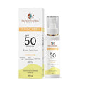 Patchwork Beauty Sunscreen SPF 50 PA++++ Broad Spectrum UVA UVB Protection Lightweight Moisturizing Sun Cream Fast Absorbing Daily Face and Body Sunscreen for All Skin Types 100g